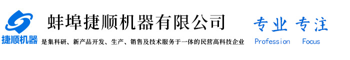 煙臺(tái)立車動(dòng)力卡盤_液壓卡盤_回轉(zhuǎn)油缸_氣動(dòng)卡盤廠家-煙臺(tái)眾和機(jī)床