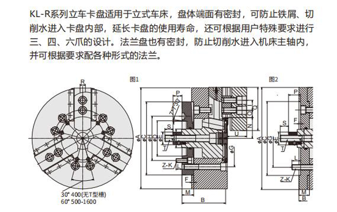 kl-r-1.jpg